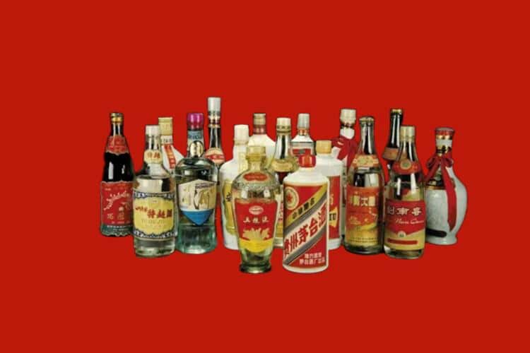 太原名酒回收